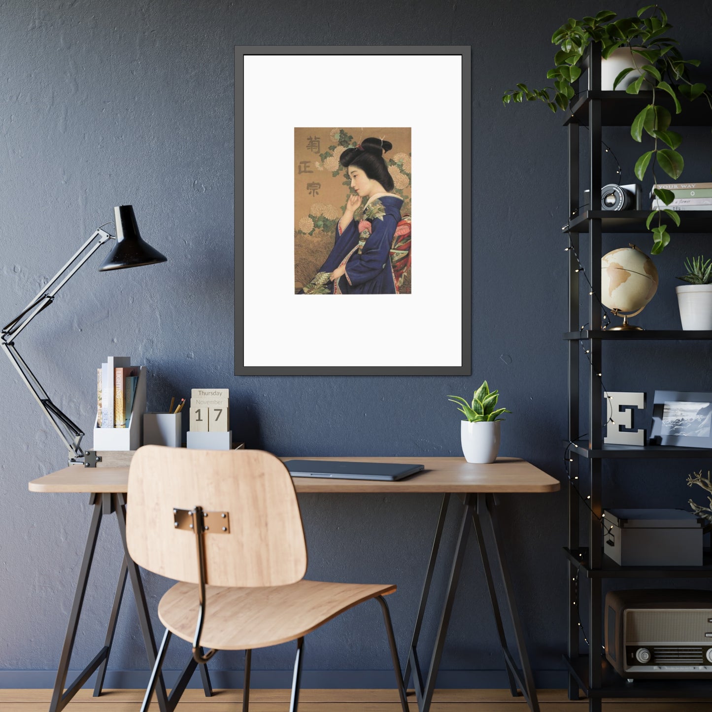 Kiku Masamune by Kitano Tsunetomi Framed Poster — Vintage Japanese Geisha Art Print
