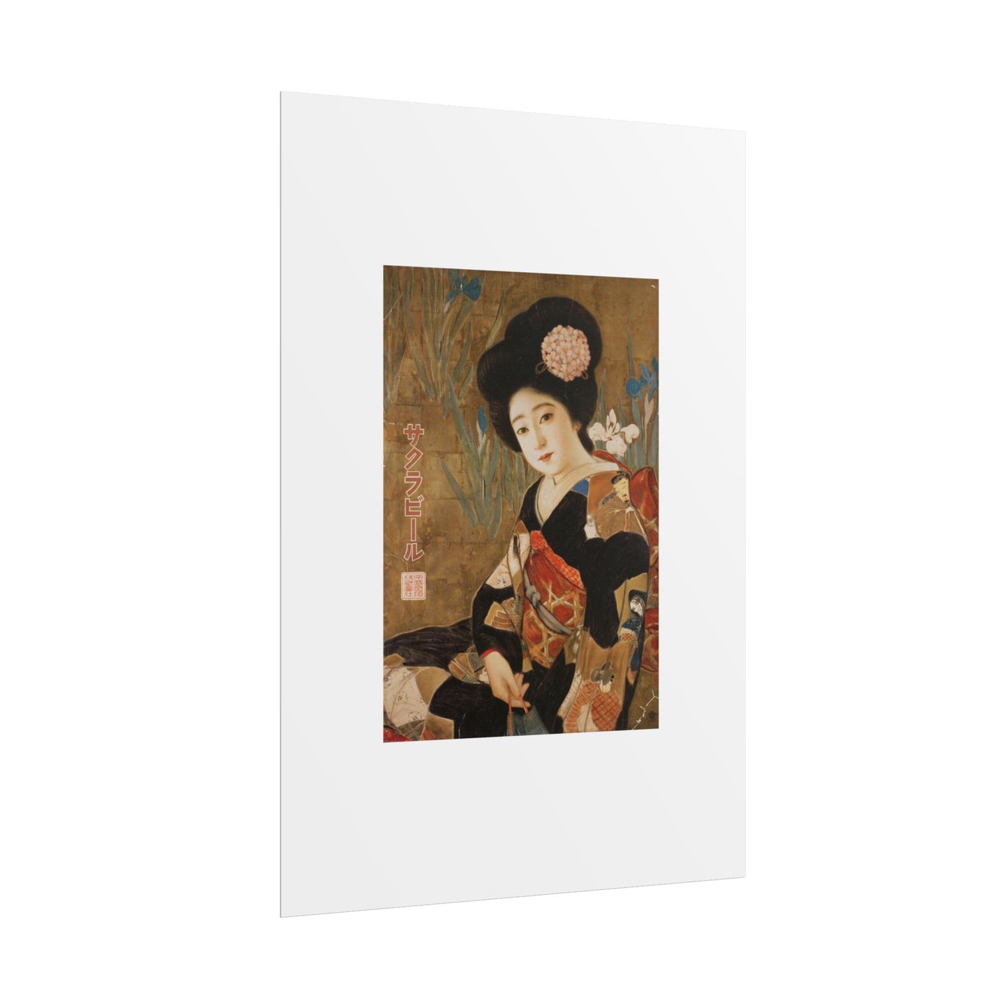 Sakura Beer by Kitano Tsunetomi Japanese Geisha Art Rolled Poster — Vintage Ukiyo-e Style Wall Print