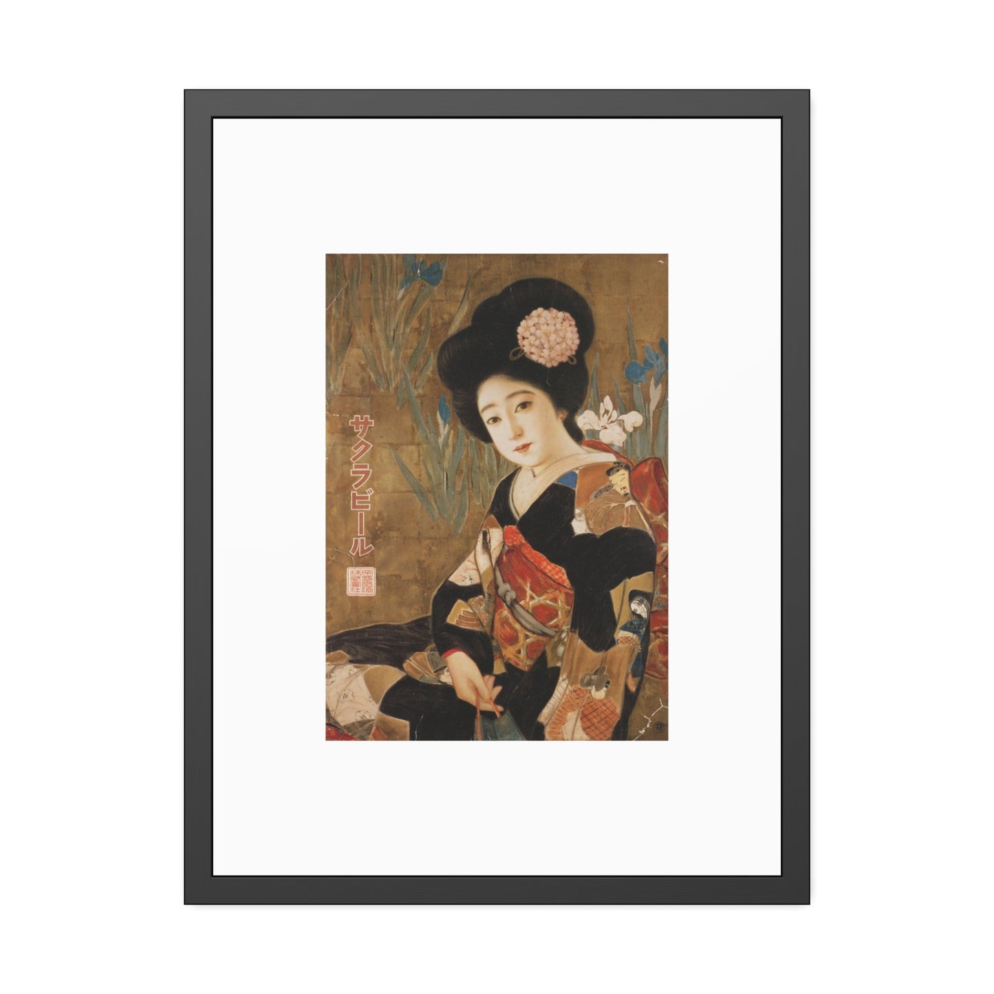 Sakura Beer by Kitano Tsunetomi Geisha Portrait Framed Paper Poster — Vintage Japanese Art Print