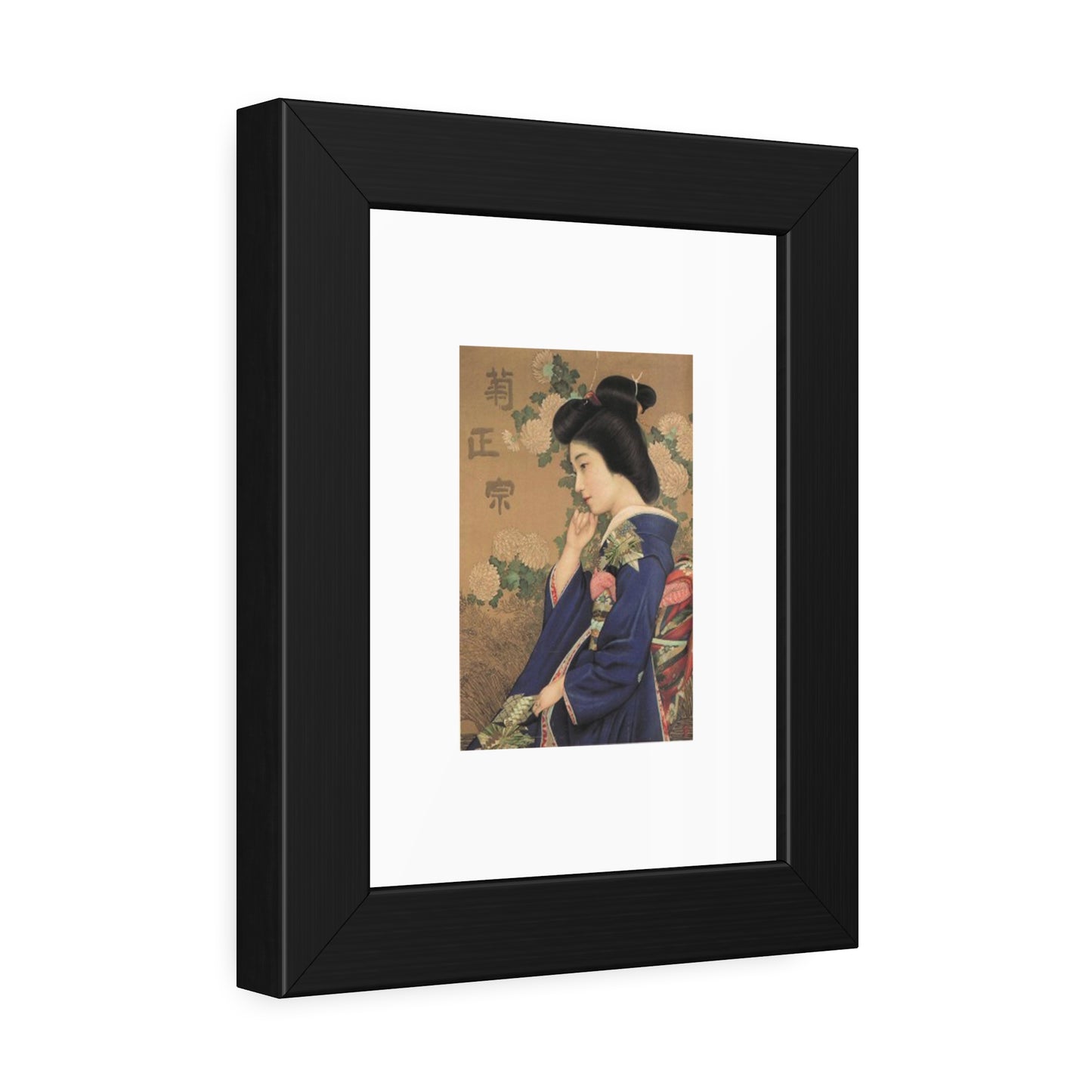 Kiku Masamune by Kitano Tsunetomi Framed Poster — Vintage Japanese Geisha Art Print