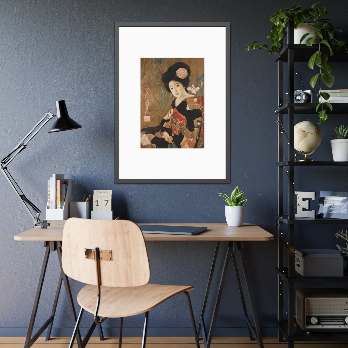 Sakura Beer by Kitano Tsunetomi Geisha Portrait Framed Paper Poster — Vintage Japanese Art Print