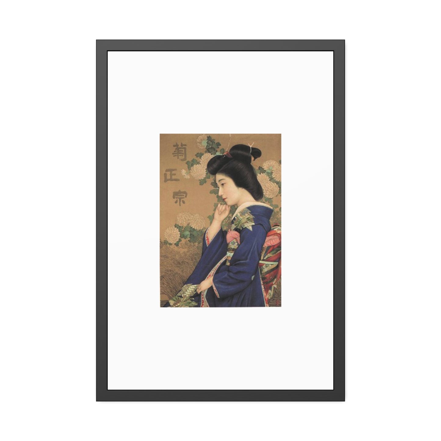 Kiku Masamune by Kitano Tsunetomi Framed Poster — Vintage Japanese Geisha Art Print