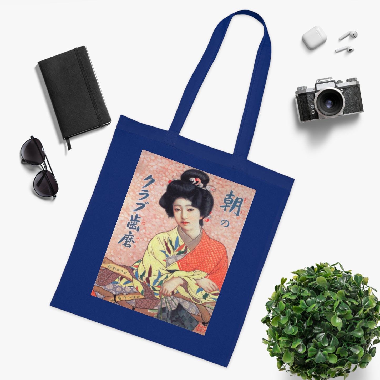 Vintage Japanese Geisha Cotton Tote — Floral Kimono Art Bag