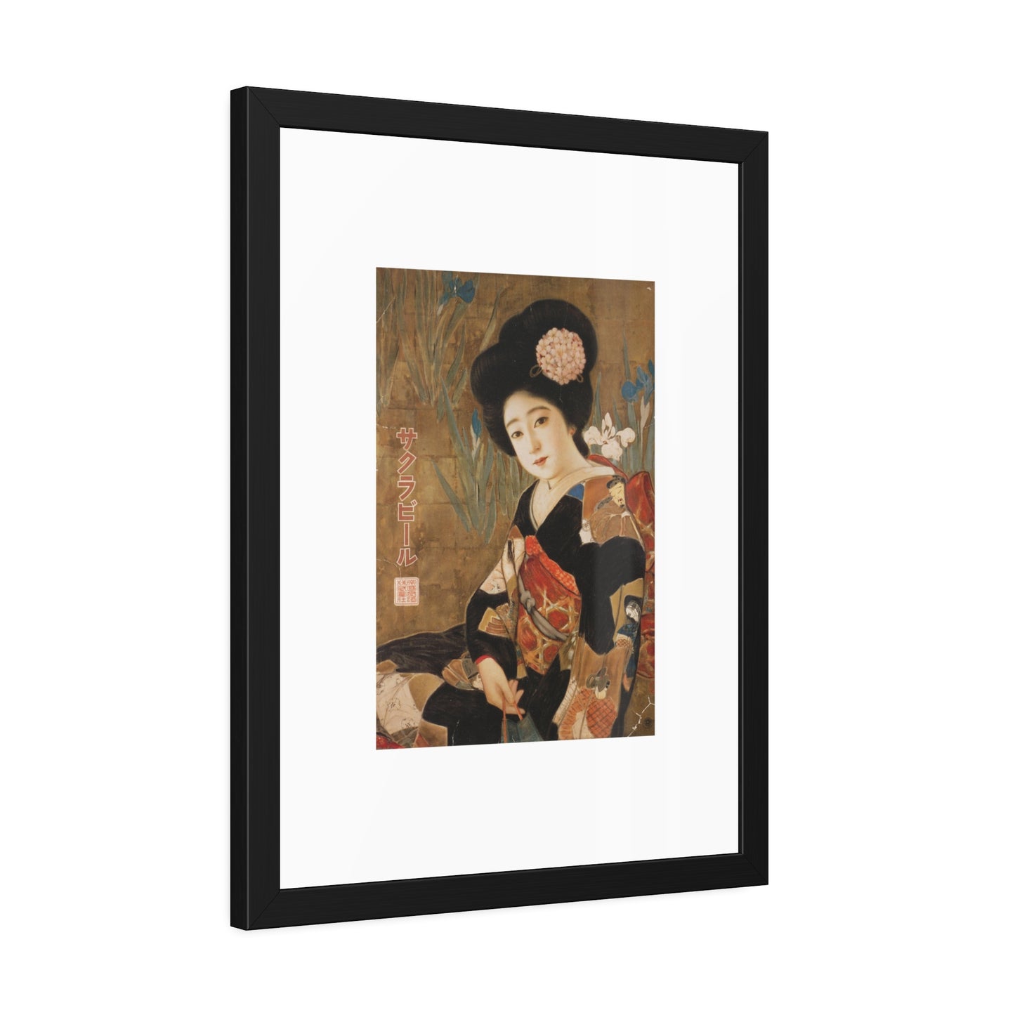 Sakura Beer by Kitano Tsunetomi Geisha Portrait Framed Paper Poster — Vintage Japanese Art Print