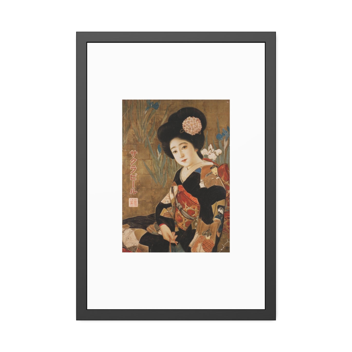Sakura Beer by Kitano Tsunetomi Geisha Portrait Framed Paper Poster — Vintage Japanese Art Print