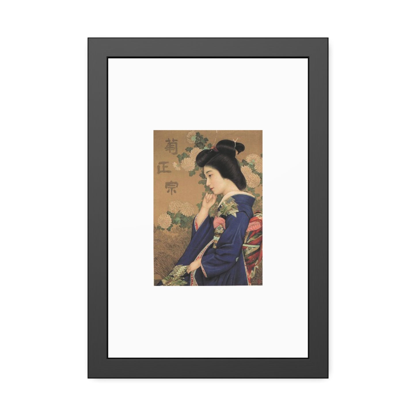 Kiku Masamune by Kitano Tsunetomi Framed Poster — Vintage Japanese Geisha Art Print