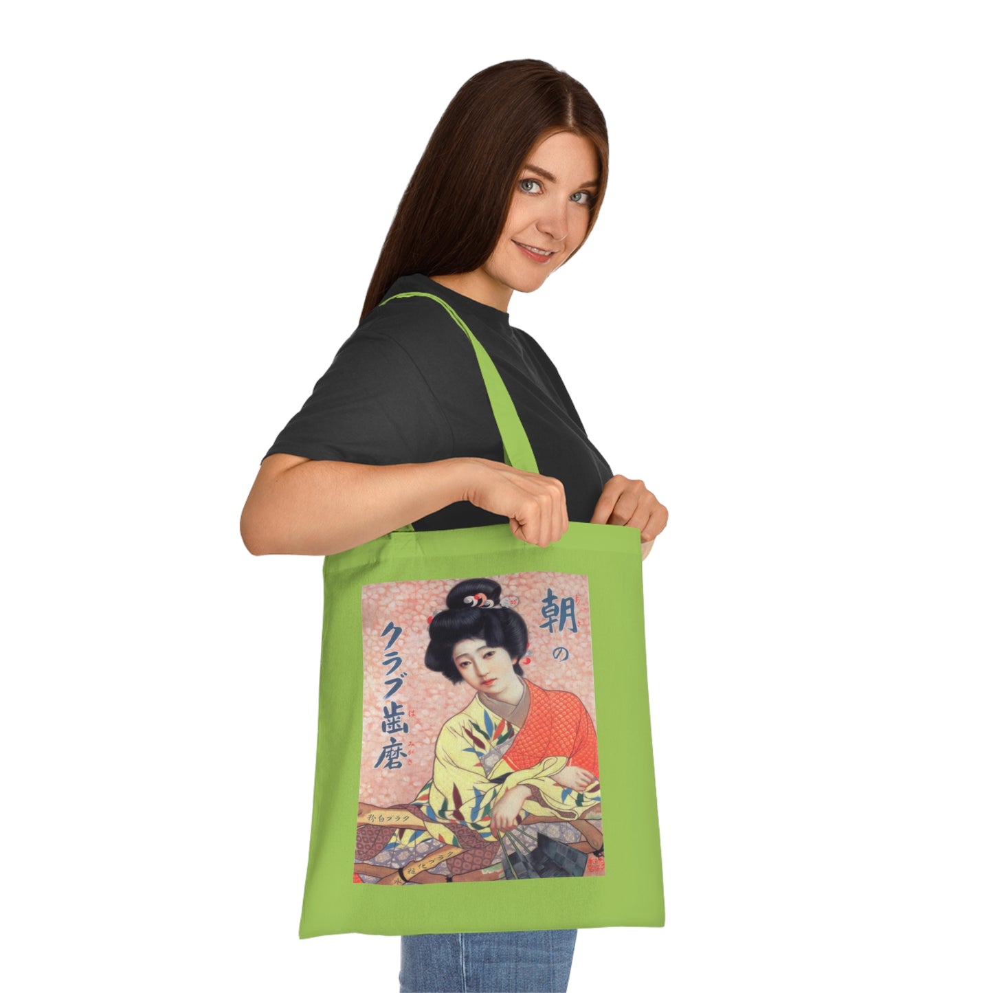 Vintage Japanese Geisha Cotton Tote — Floral Kimono Art Bag