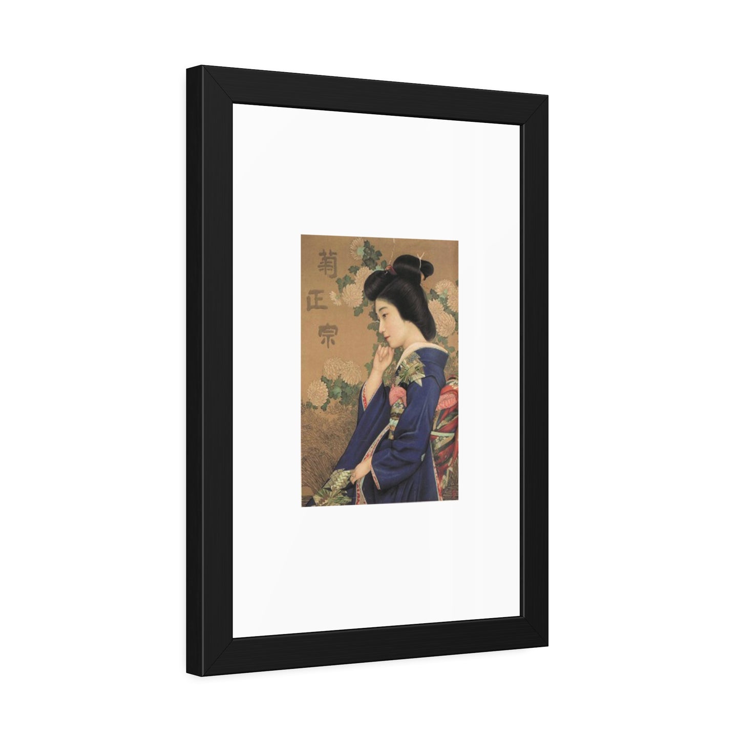 Kiku Masamune by Kitano Tsunetomi Framed Poster — Vintage Japanese Geisha Art Print