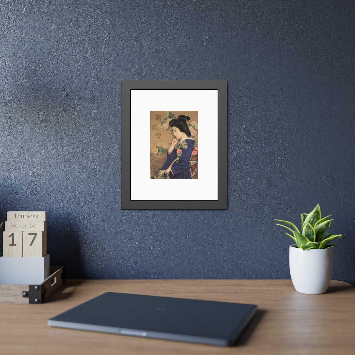 Kiku Masamune by Kitano Tsunetomi Framed Poster — Vintage Japanese Geisha Art Print