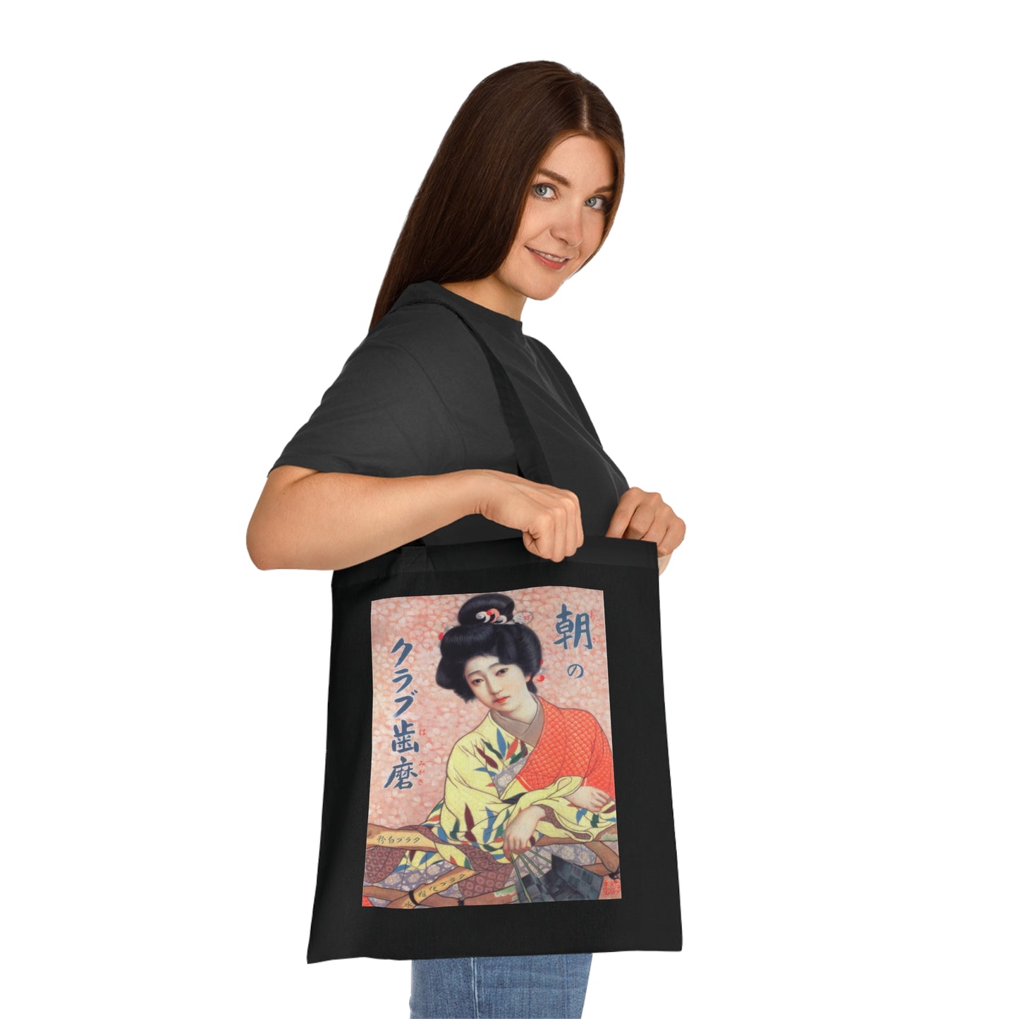 Vintage Japanese Geisha Cotton Tote — Floral Kimono Art Bag