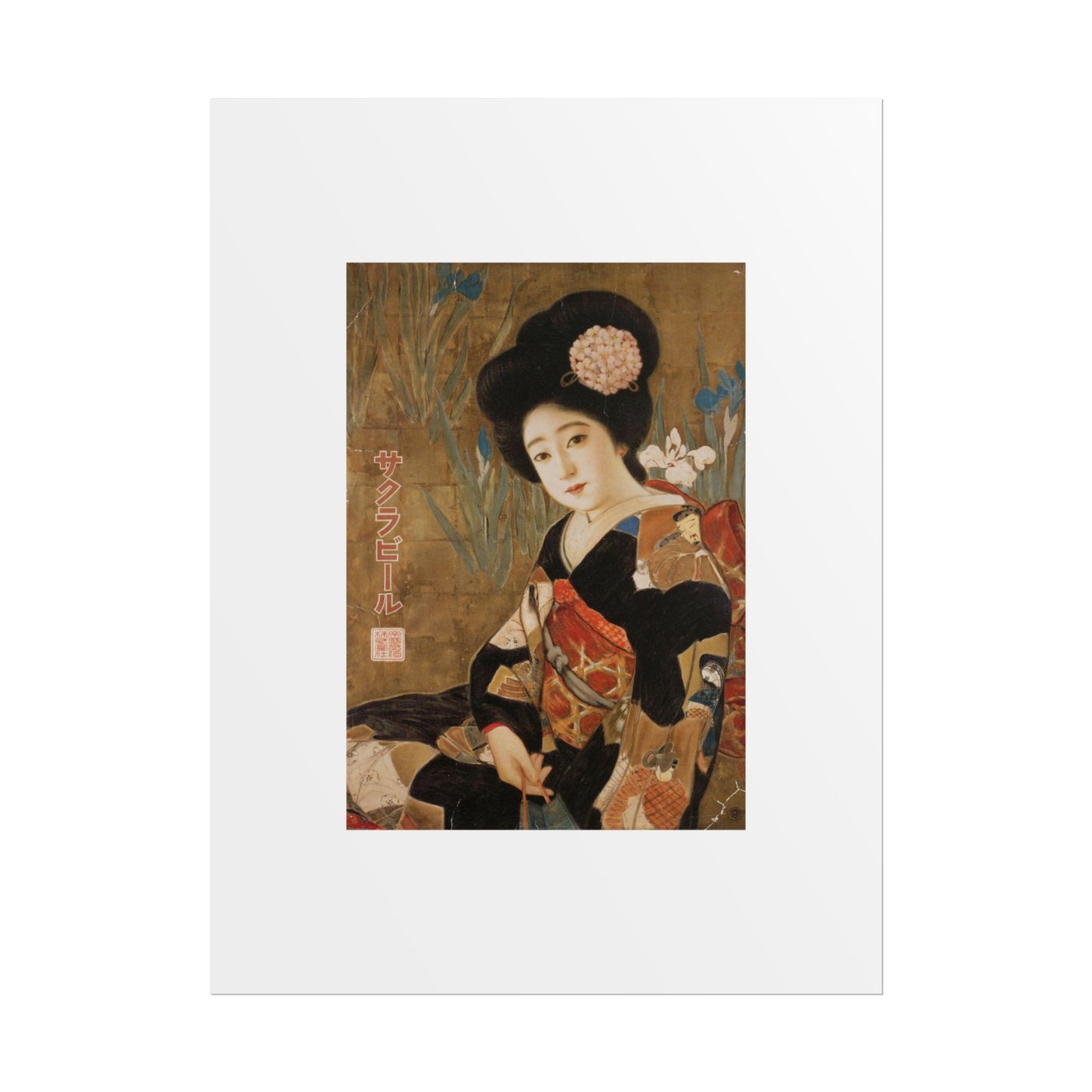 Sakura Beer by Kitano Tsunetomi Japanese Geisha Art Rolled Poster — Vintage Ukiyo-e Style Wall Print