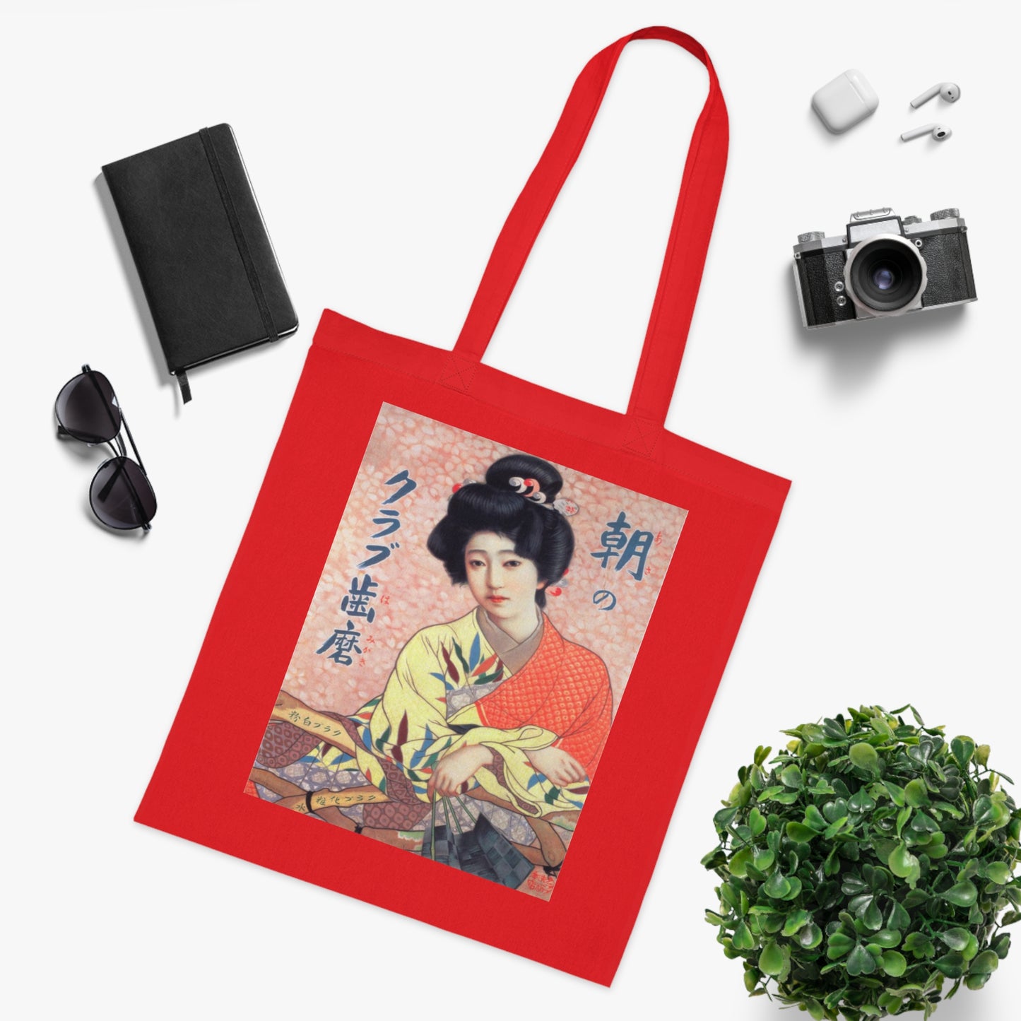 Vintage Japanese Geisha Cotton Tote — Floral Kimono Art Bag