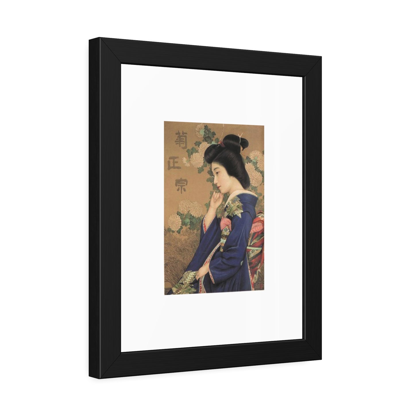 Kiku Masamune by Kitano Tsunetomi Framed Poster — Vintage Japanese Geisha Art Print