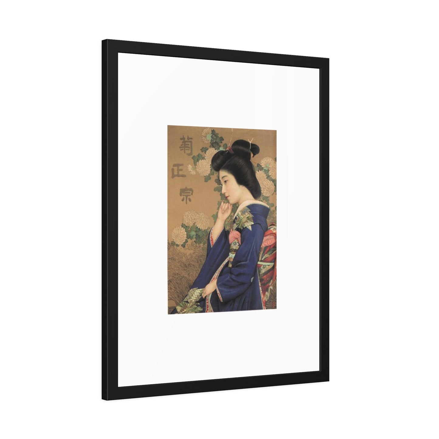 Kiku Masamune by Kitano Tsunetomi Framed Poster — Vintage Japanese Geisha Art Print