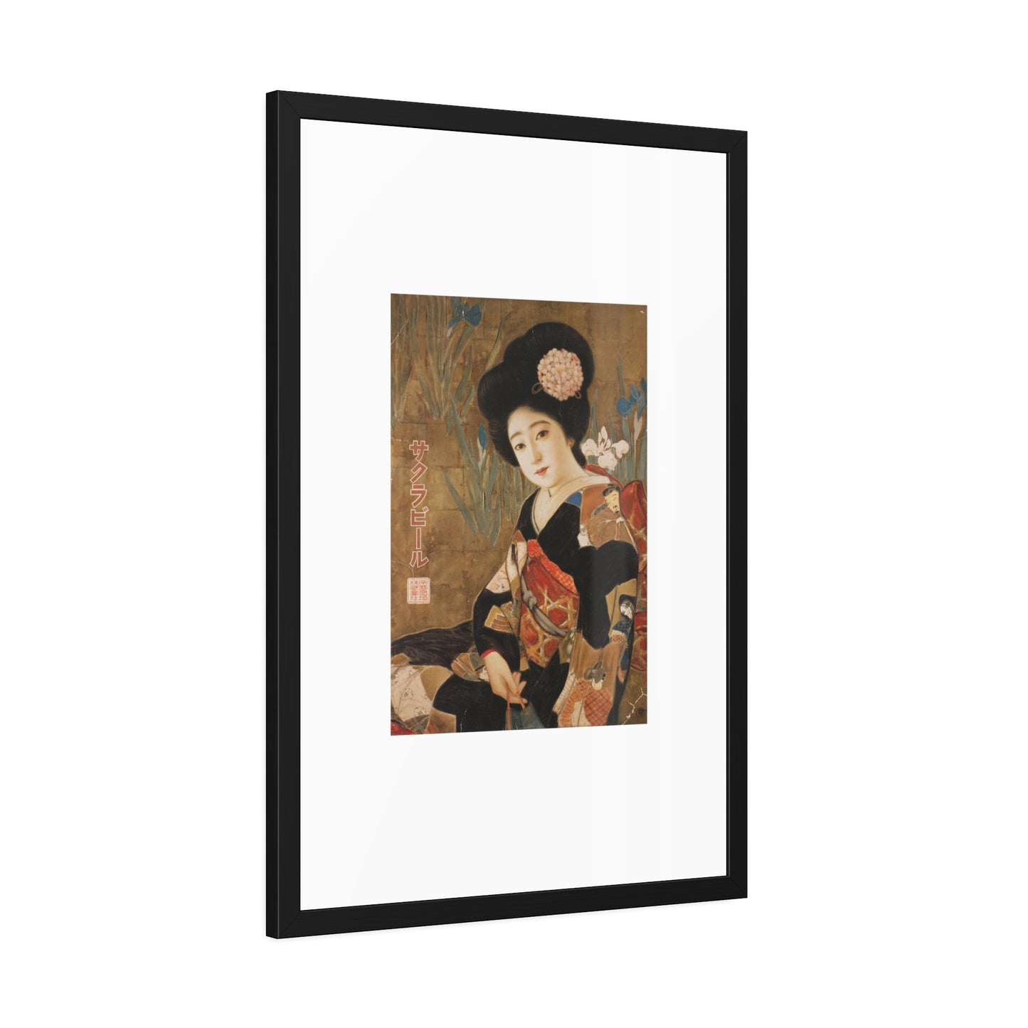 Sakura Beer by Kitano Tsunetomi Geisha Portrait Framed Paper Poster — Vintage Japanese Art Print