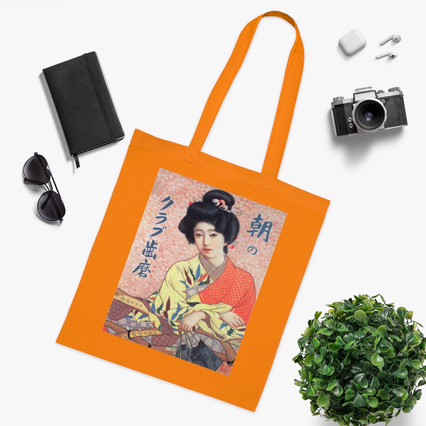 Vintage Japanese Geisha Cotton Tote — Floral Kimono Art Bag