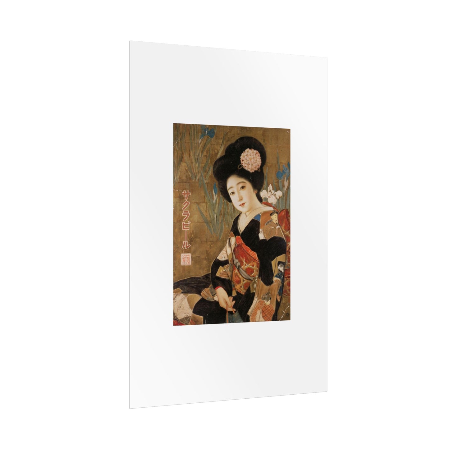 Sakura Beer by Kitano Tsunetomi Japanese Geisha Art Rolled Poster — Vintage Ukiyo-e Style Wall Print