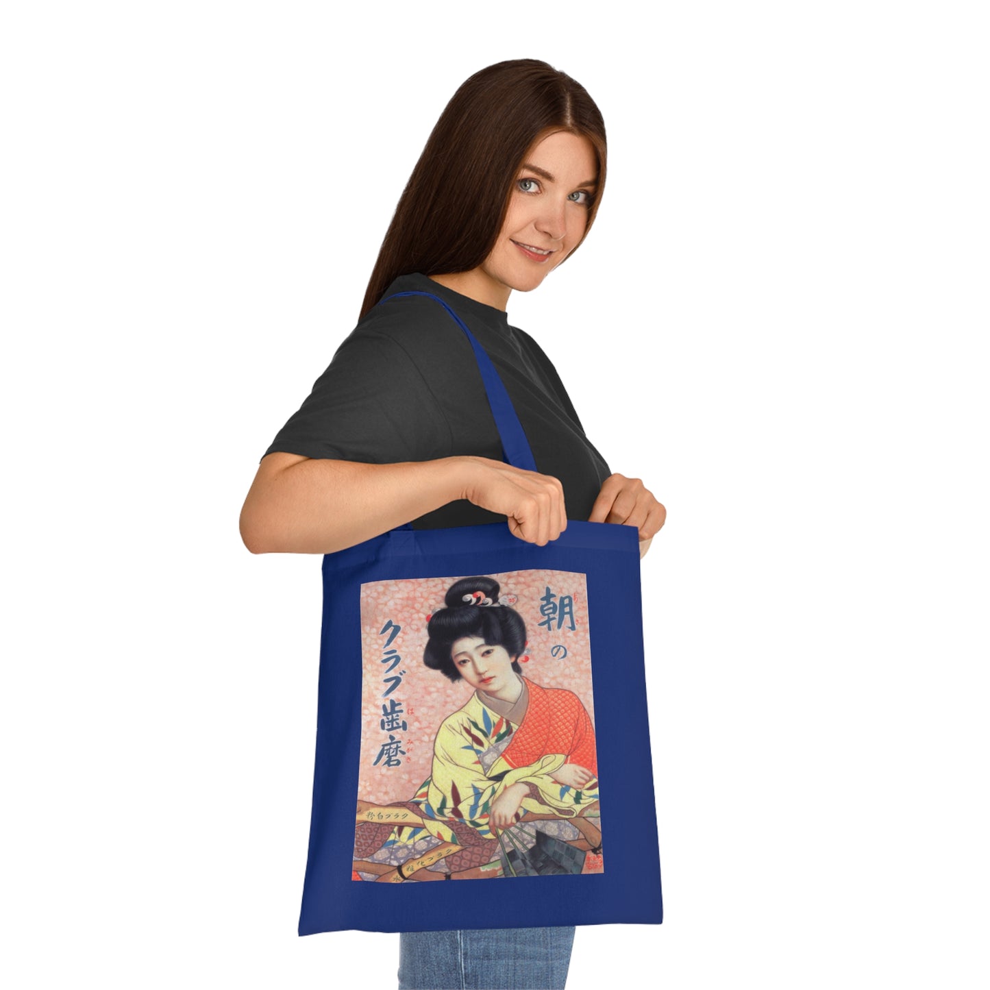 Vintage Japanese Geisha Cotton Tote — Floral Kimono Art Bag