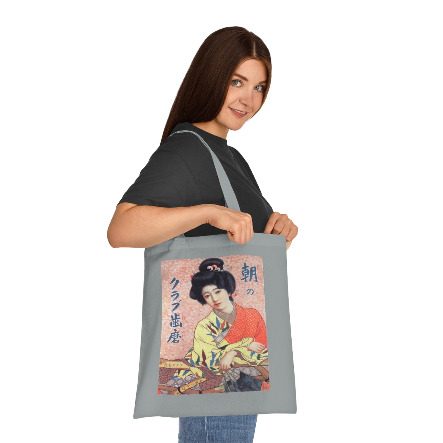 Vintage Japanese Geisha Cotton Tote — Floral Kimono Art Bag