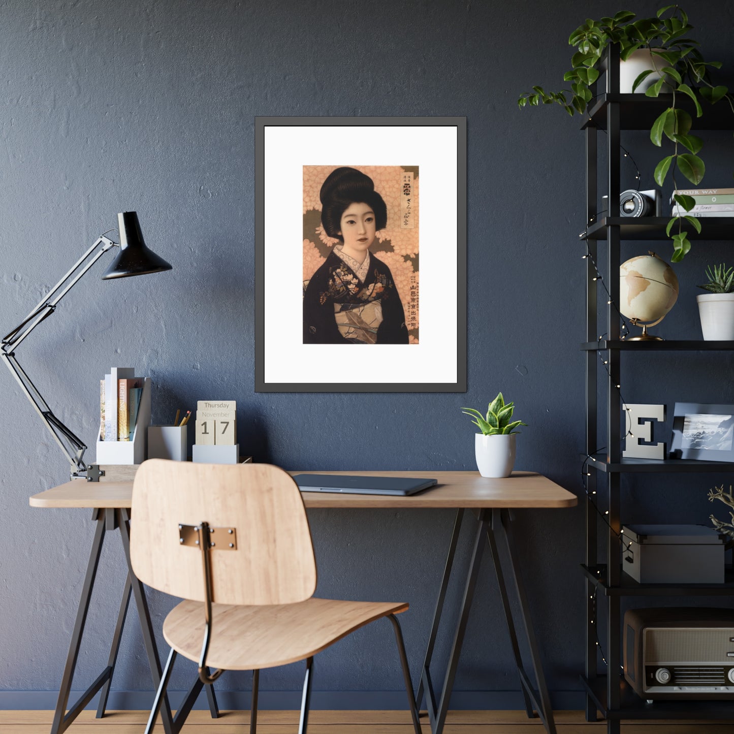 Sakura Masamune by Kitano Tsunetomgi Japanese Geisha Portrait Framed Poster Wall Art