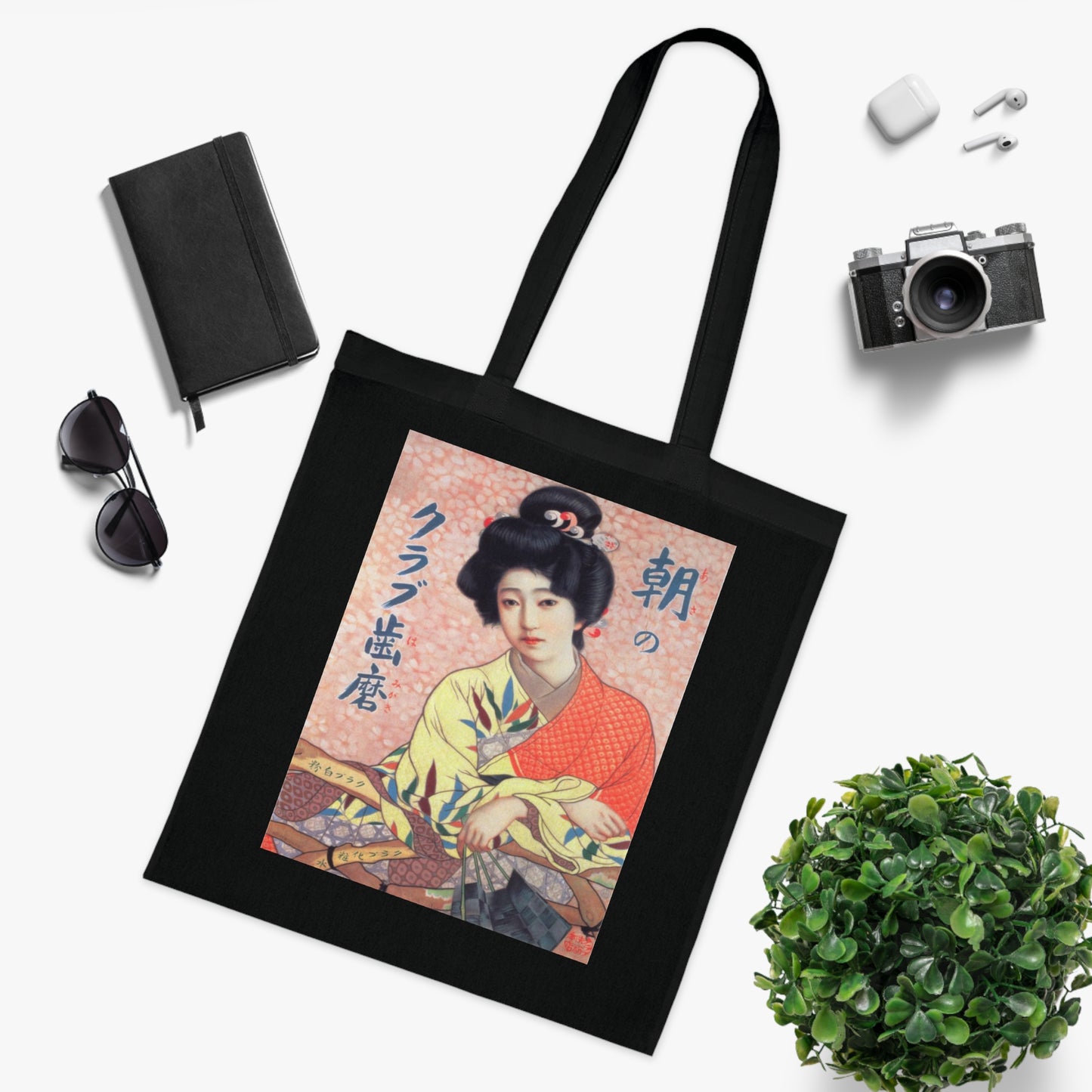 Vintage Japanese Geisha Cotton Tote — Floral Kimono Art Bag