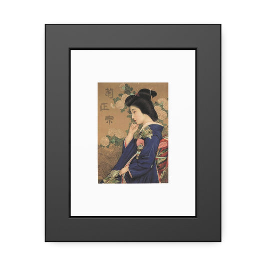 Kiku Masamune by Kitano Tsunetomi Framed Poster — Vintage Japanese Geisha Art Print