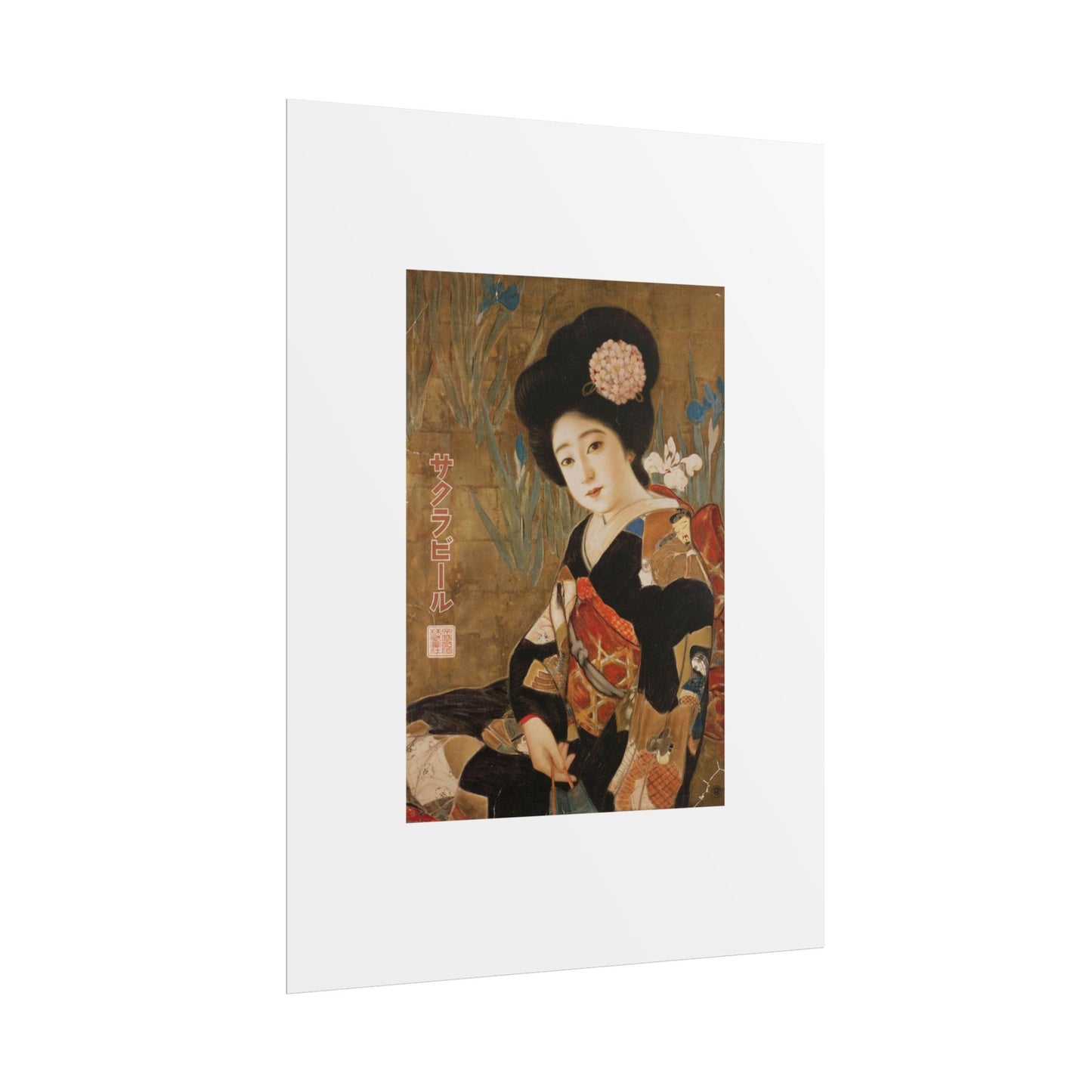 Sakura Beer by Kitano Tsunetomi Japanese Geisha Art Rolled Poster — Vintage Ukiyo-e Style Wall Print