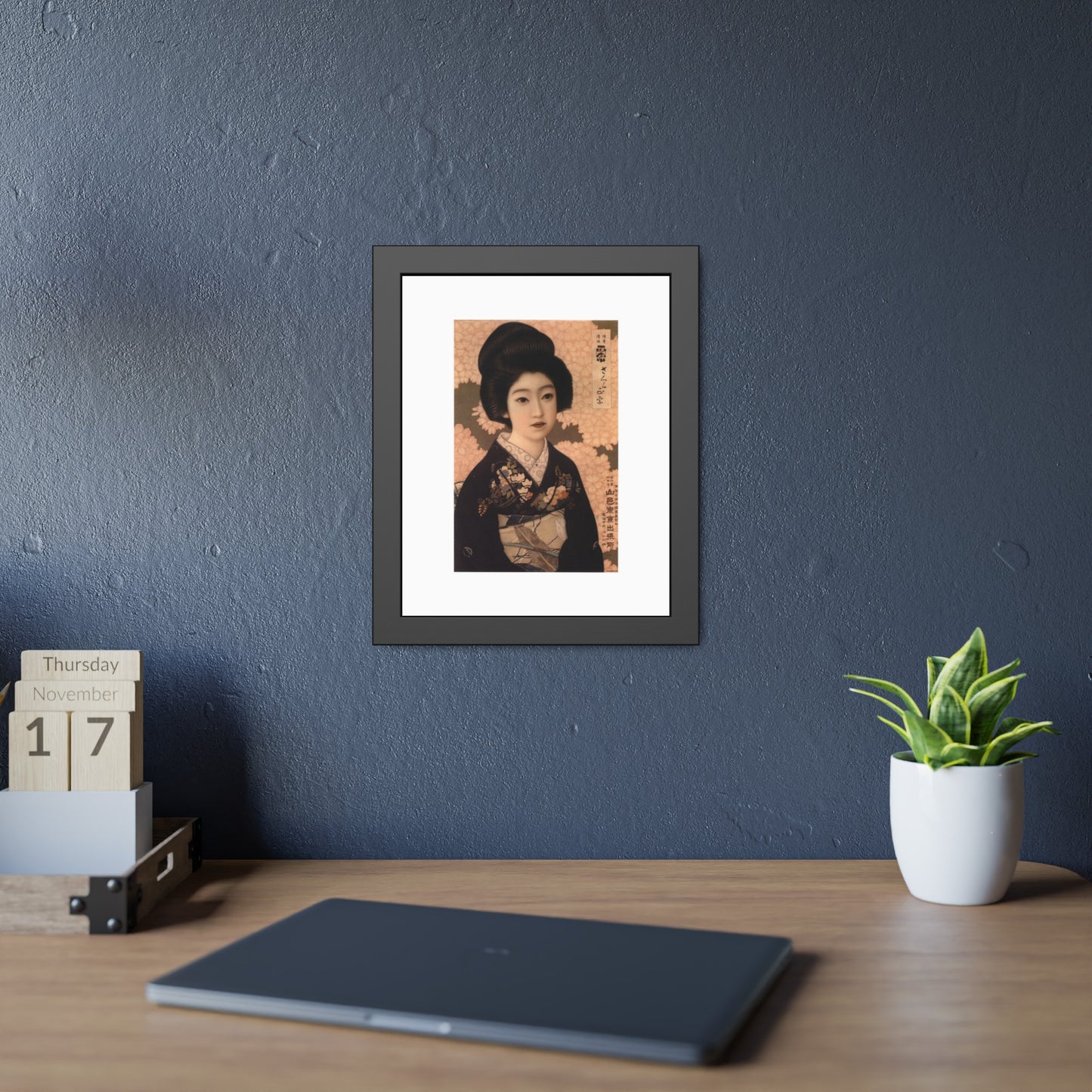 Sakura Masamune by Kitano Tsunetomgi Japanese Geisha Portrait Framed Poster Wall Art