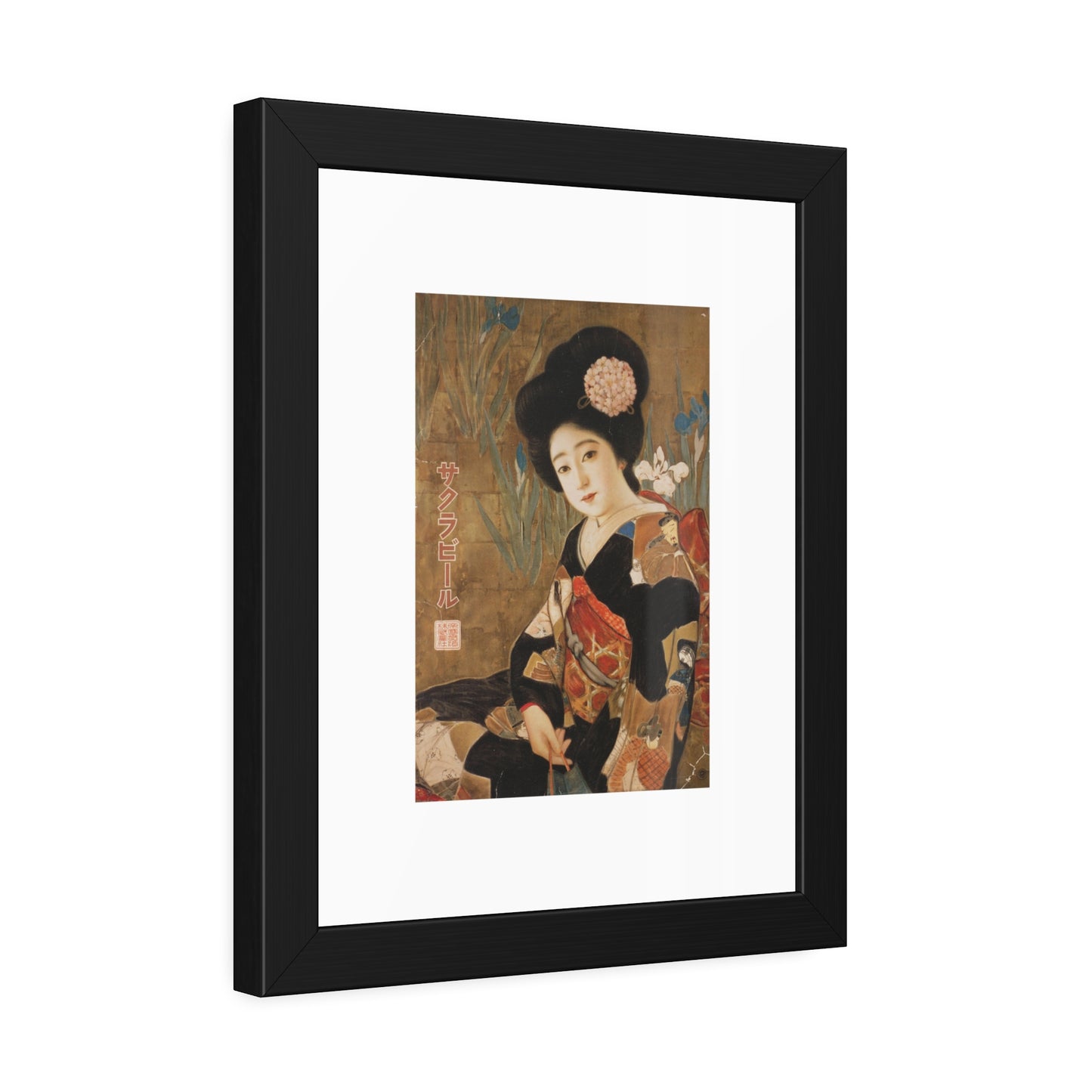 Sakura Beer by Kitano Tsunetomi Geisha Portrait Framed Paper Poster — Vintage Japanese Art Print