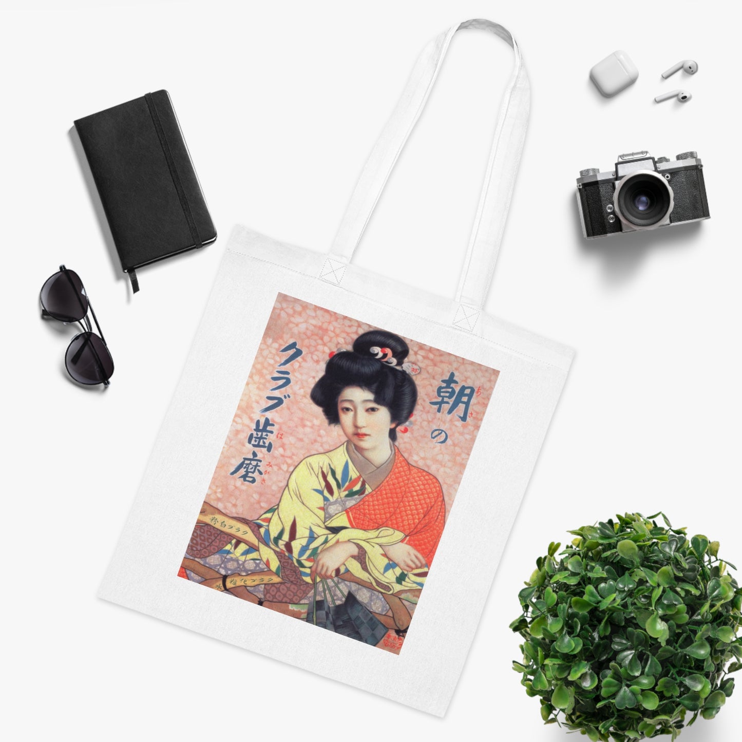 Vintage Japanese Geisha Cotton Tote — Floral Kimono Art Bag