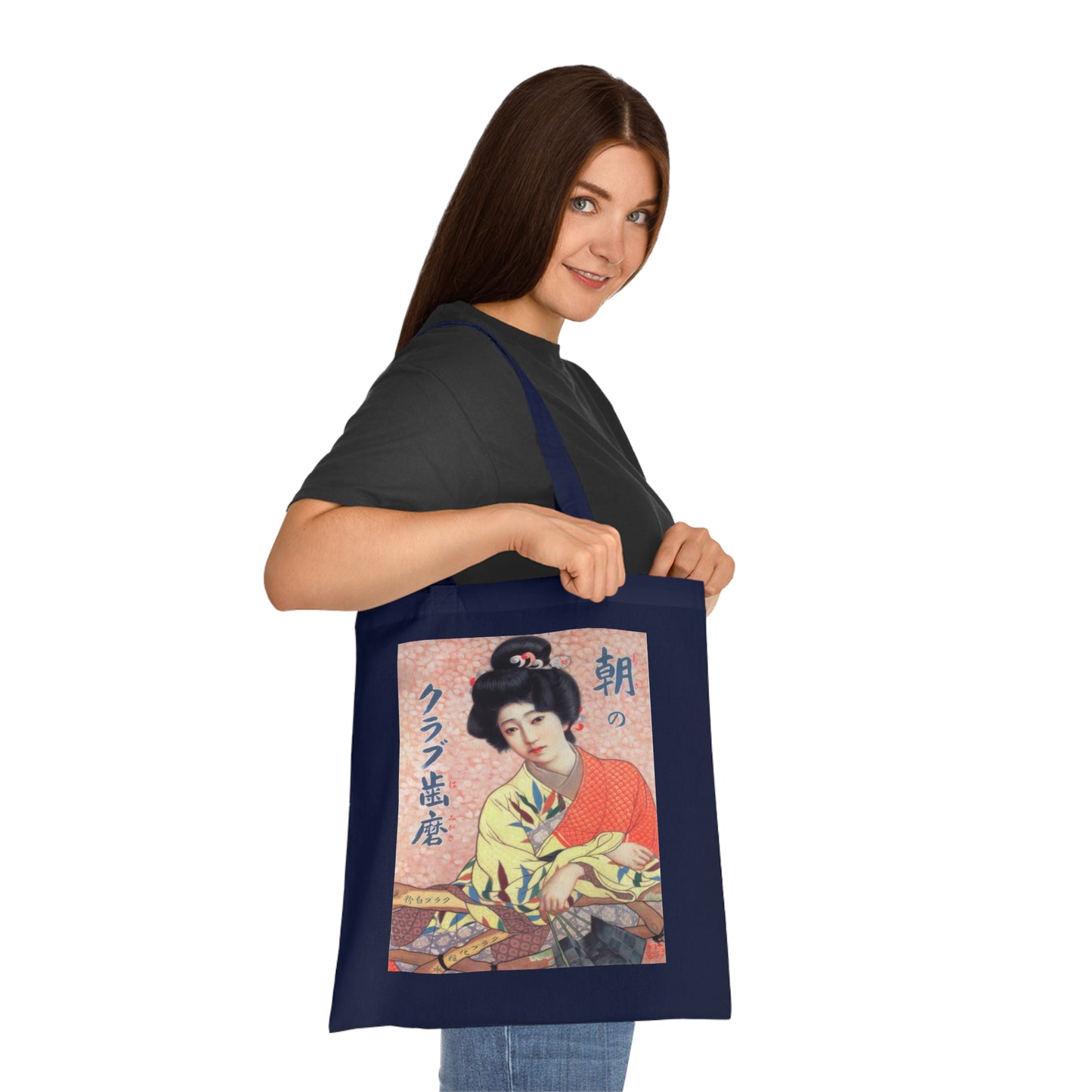 Vintage Japanese Geisha Cotton Tote — Floral Kimono Art Bag
