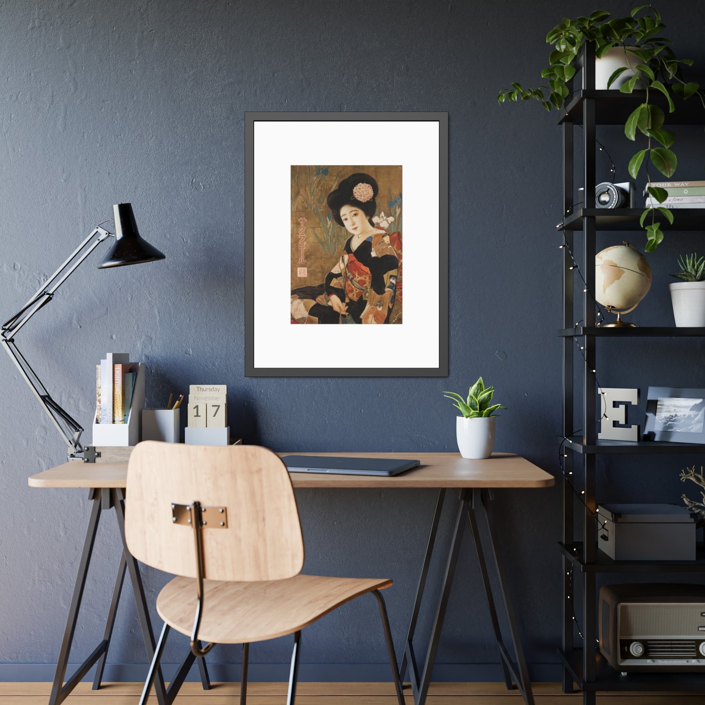 Sakura Beer by Kitano Tsunetomi Geisha Portrait Framed Paper Poster — Vintage Japanese Art Print
