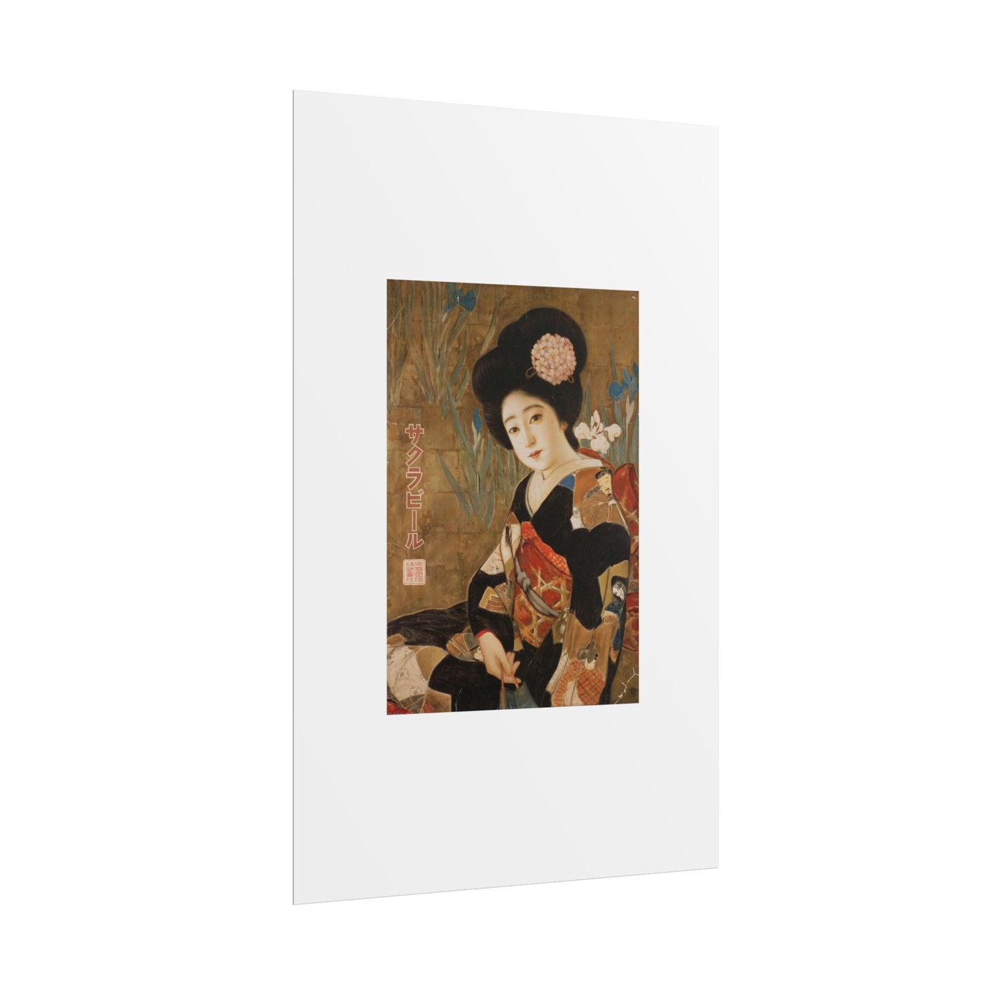 Sakura Beer by Kitano Tsunetomi Japanese Geisha Art Rolled Poster — Vintage Ukiyo-e Style Wall Print