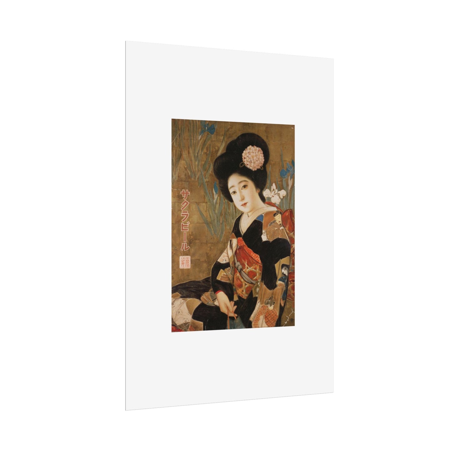 Sakura Beer by Kitano Tsunetomi Japanese Geisha Art Rolled Poster — Vintage Ukiyo-e Style Wall Print