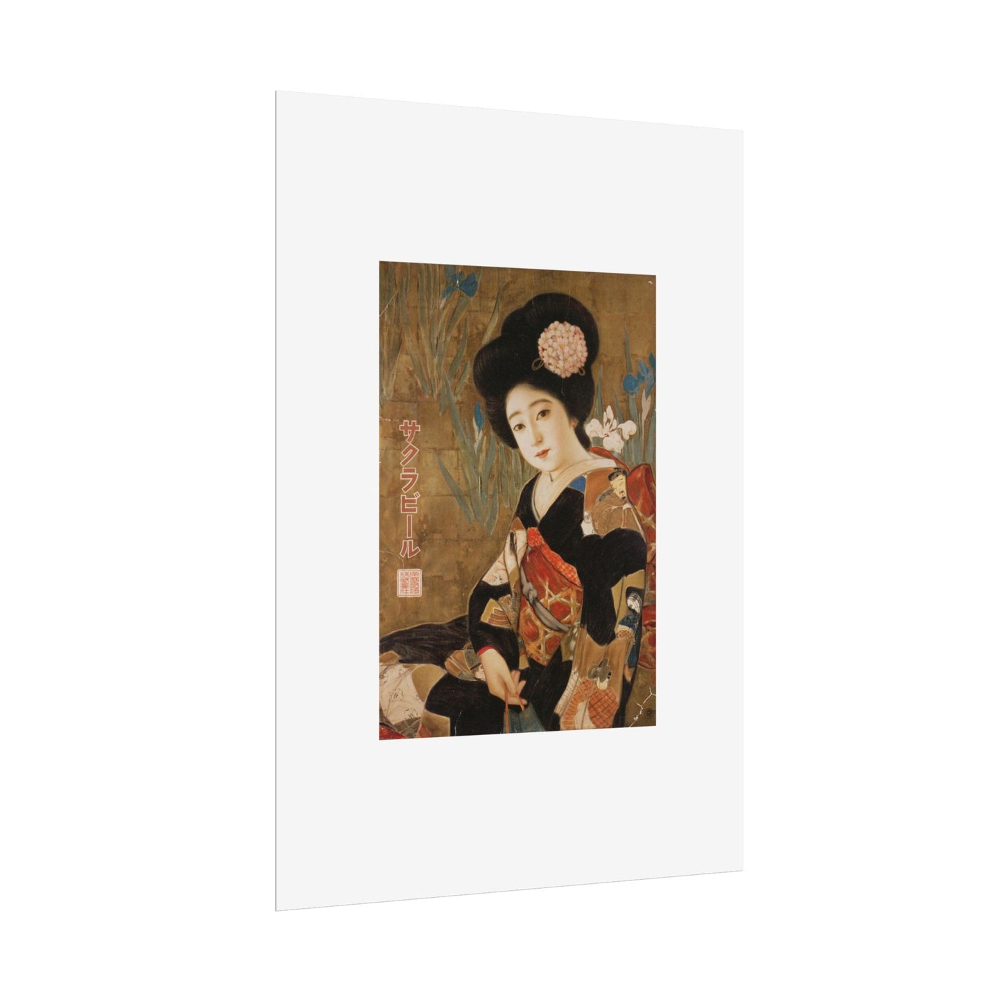 Sakura Beer by Kitano Tsunetomi Japanese Geisha Art Rolled Poster — Vintage Ukiyo-e Style Wall Print