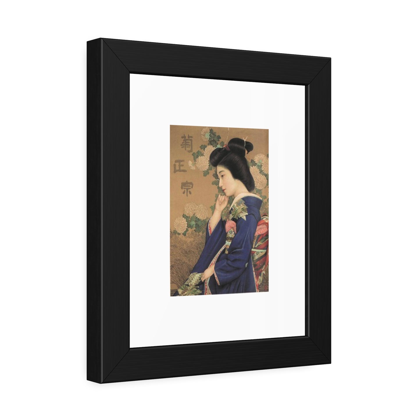 Kiku Masamune by Kitano Tsunetomi Framed Poster — Vintage Japanese Geisha Art Print
