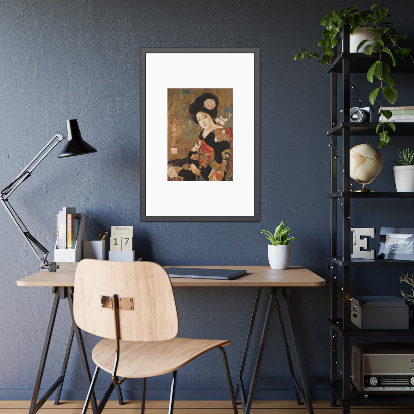 Sakura Beer by Kitano Tsunetomi Geisha Portrait Framed Paper Poster — Vintage Japanese Art Print