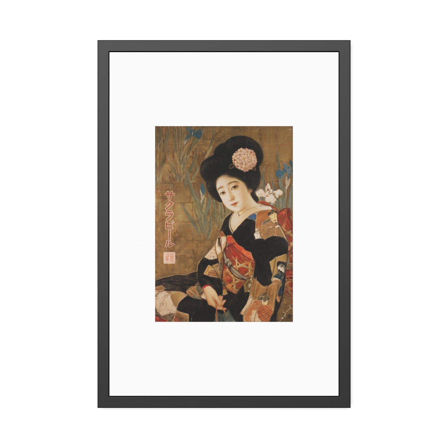 Sakura Beer by Kitano Tsunetomi Geisha Portrait Framed Paper Poster — Vintage Japanese Art Print