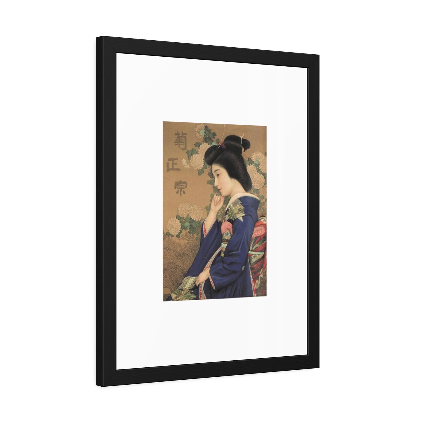 Kiku Masamune by Kitano Tsunetomi Framed Poster — Vintage Japanese Geisha Art Print