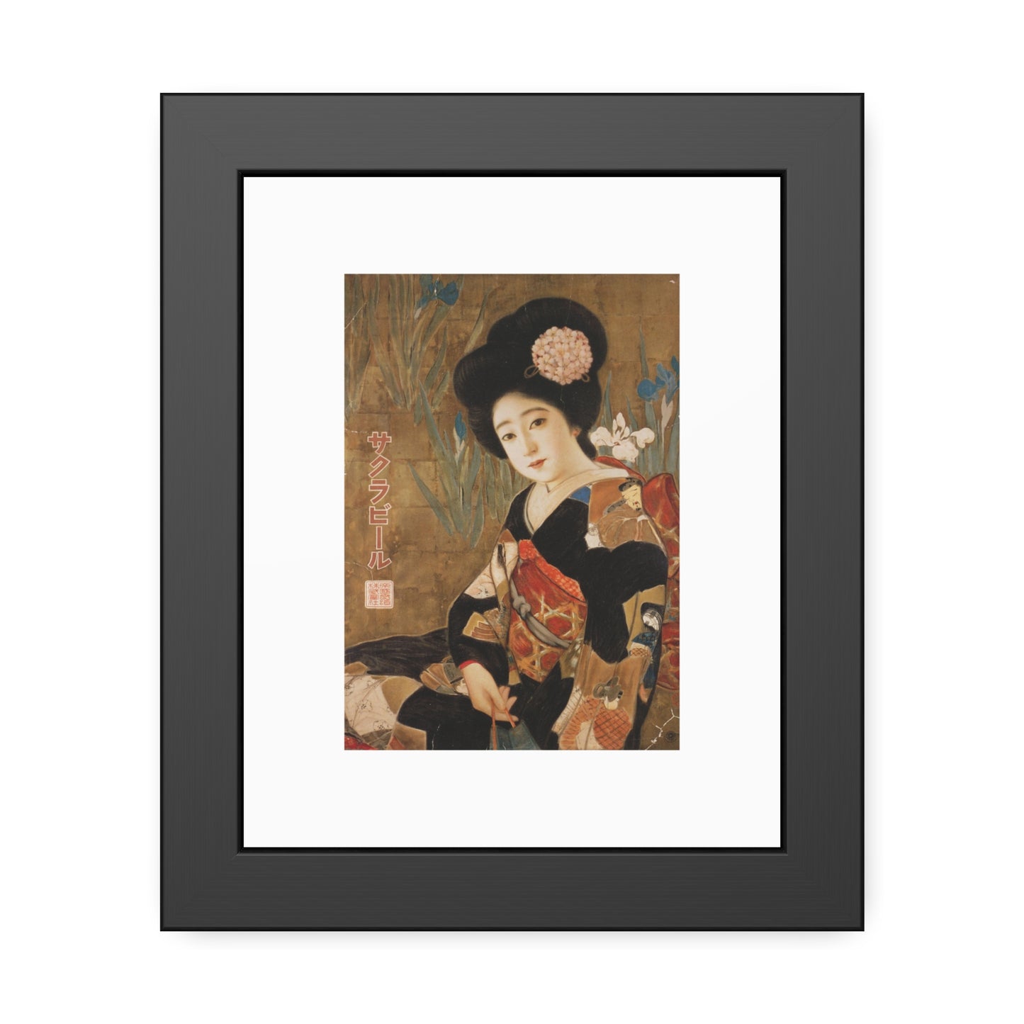 Sakura Beer by Kitano Tsunetomi Geisha Portrait Framed Paper Poster — Vintage Japanese Art Print
