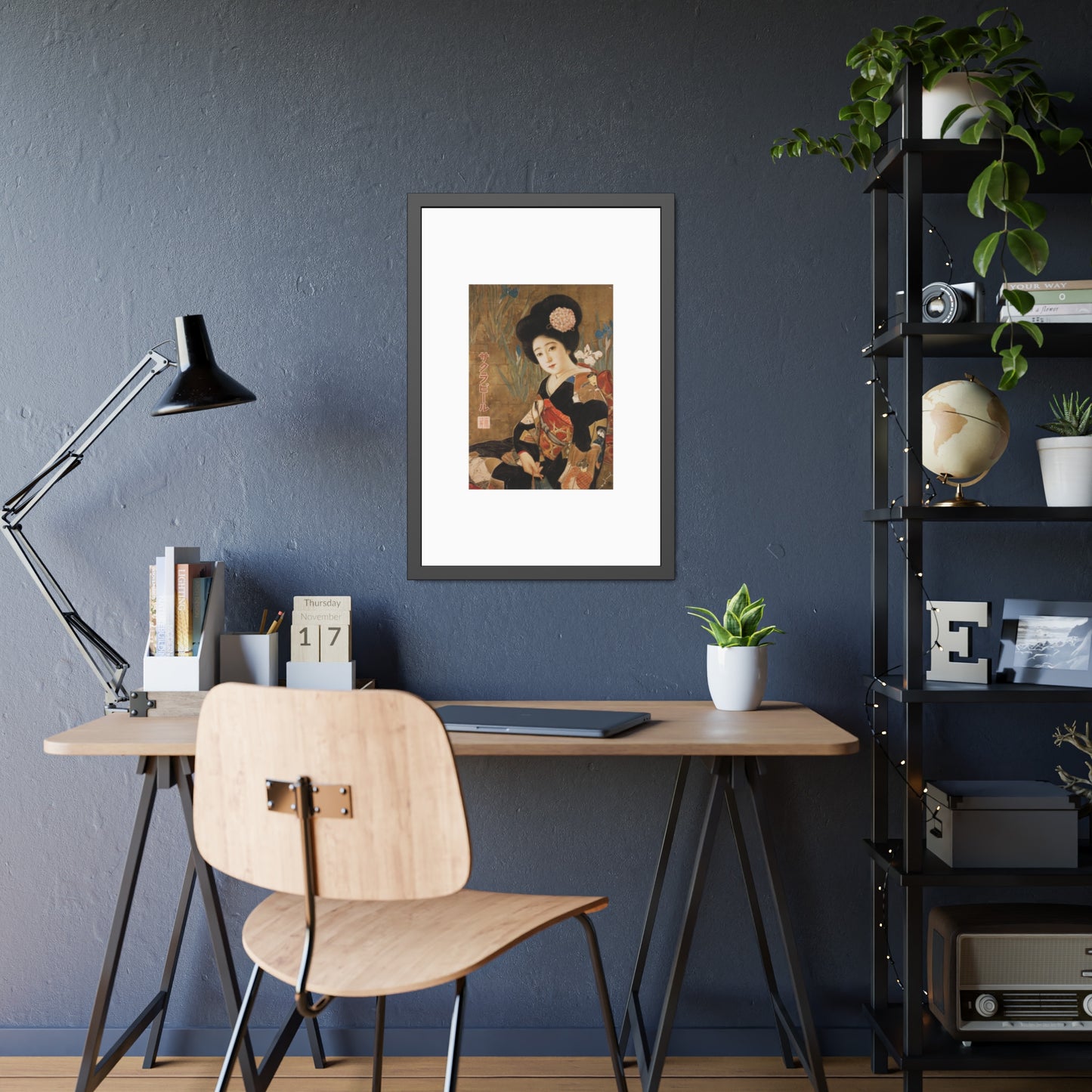 Sakura Beer by Kitano Tsunetomi Geisha Portrait Framed Paper Poster — Vintage Japanese Art Print