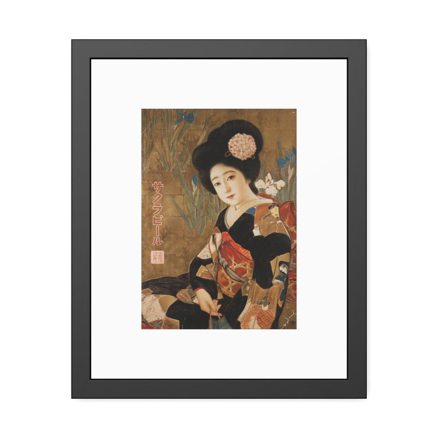 Sakura Beer by Kitano Tsunetomi Geisha Portrait Framed Paper Poster — Vintage Japanese Art Print