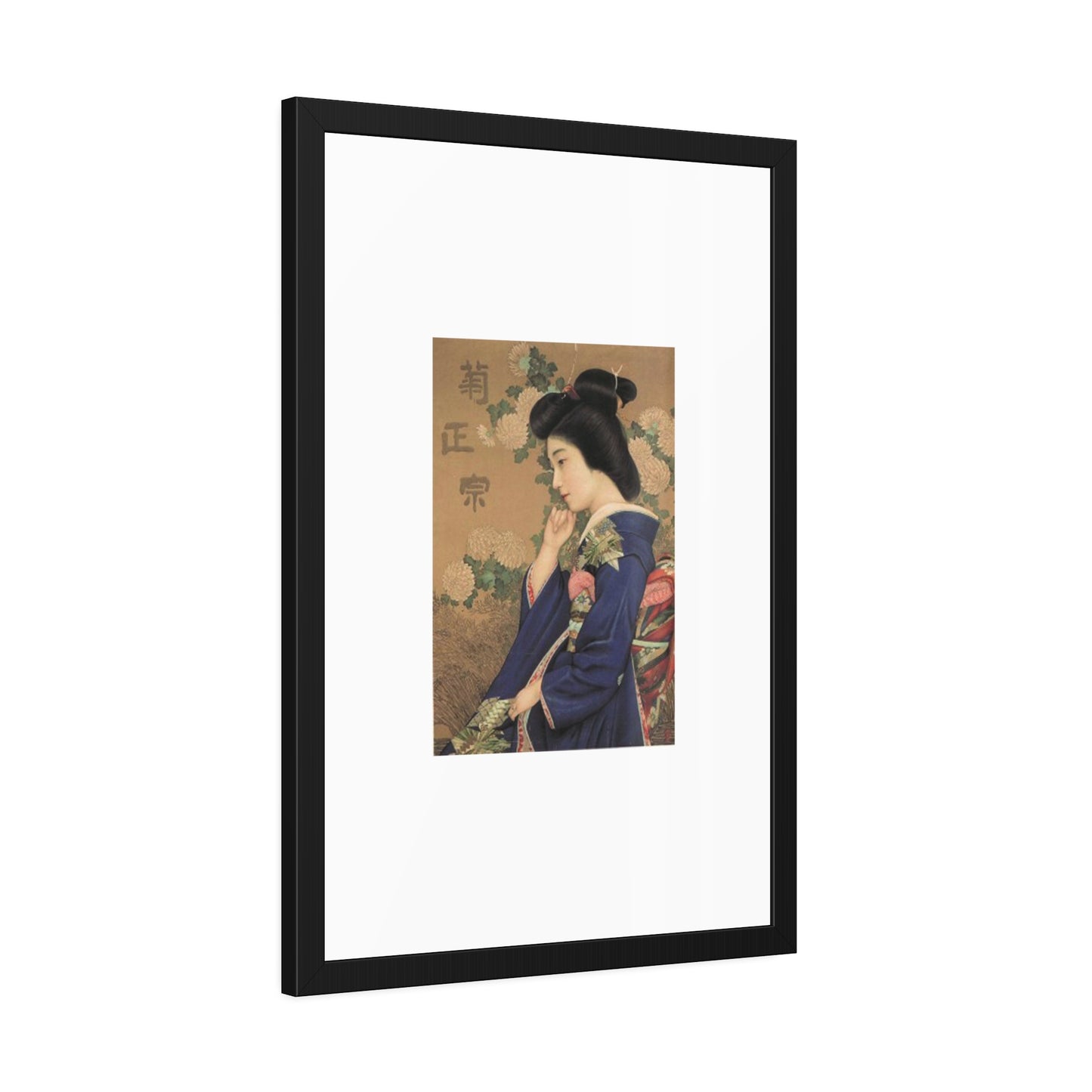 Kiku Masamune by Kitano Tsunetomi Framed Poster — Vintage Japanese Geisha Art Print