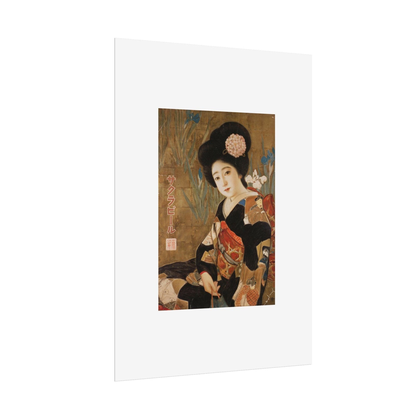 Sakura Beer by Kitano Tsunetomi Japanese Geisha Art Rolled Poster — Vintage Ukiyo-e Style Wall Print