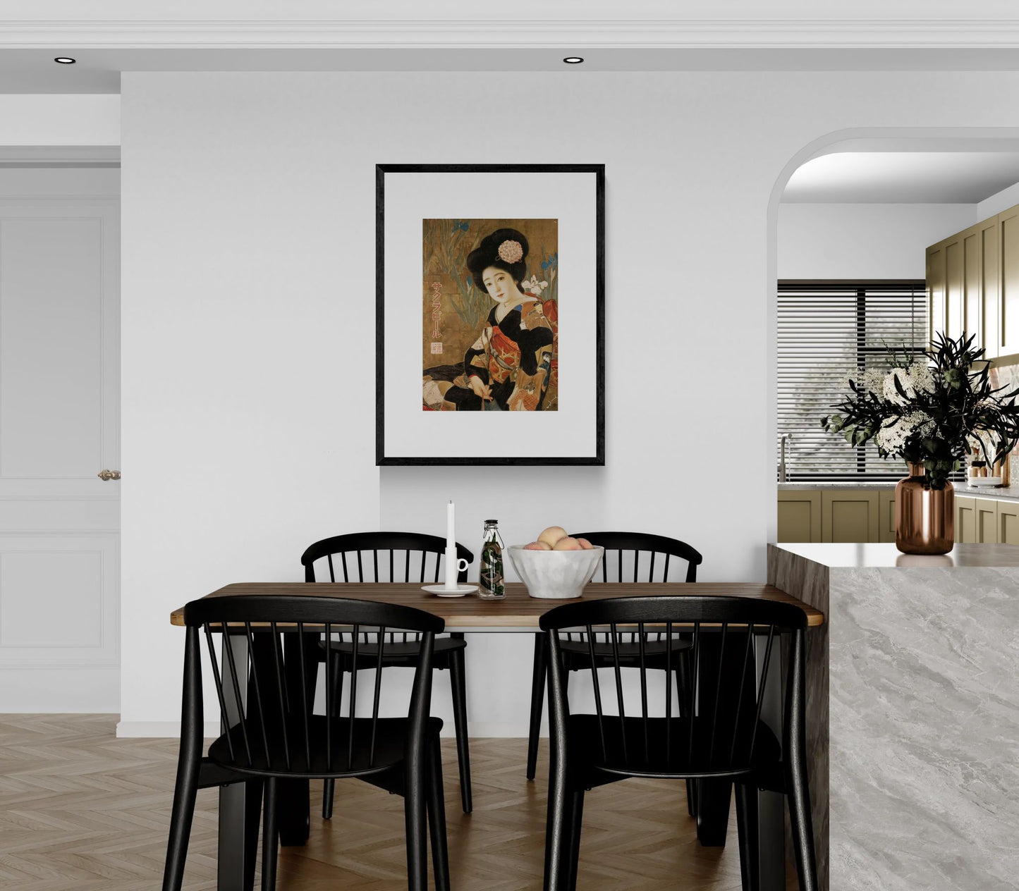 Sakura Beer by Kitano Tsunetomi Geisha Portrait Framed Paper Poster — Vintage Japanese Art Print
