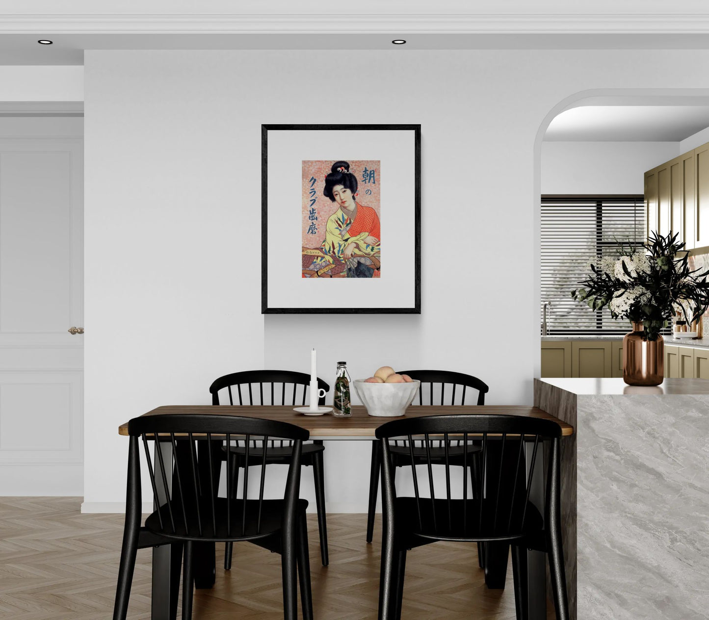 Club Hamigaki by Kitano Tsunetomi Framed Wall Art Poster