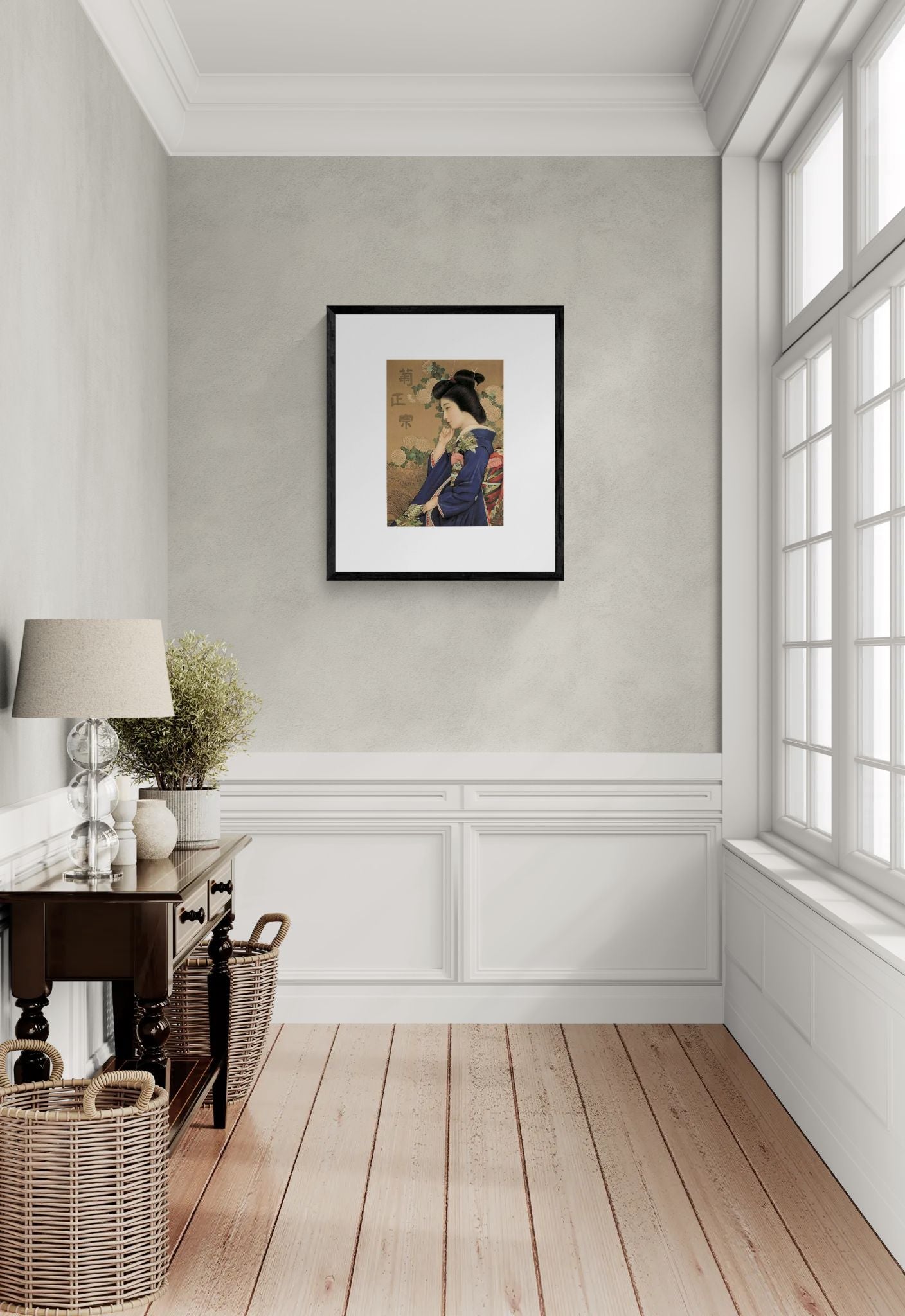 Kiku Masamune by Kitano Tsunetomi Framed Poster — Vintage Japanese Geisha Art Print