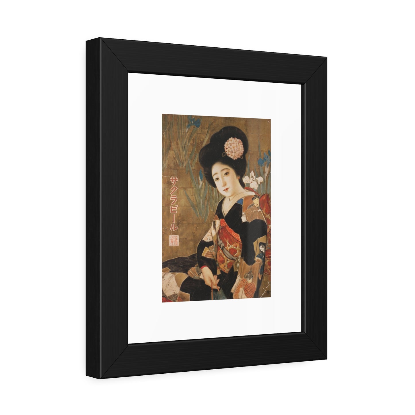 Sakura Beer by Kitano Tsunetomi Geisha Portrait Framed Paper Poster — Vintage Japanese Art Print