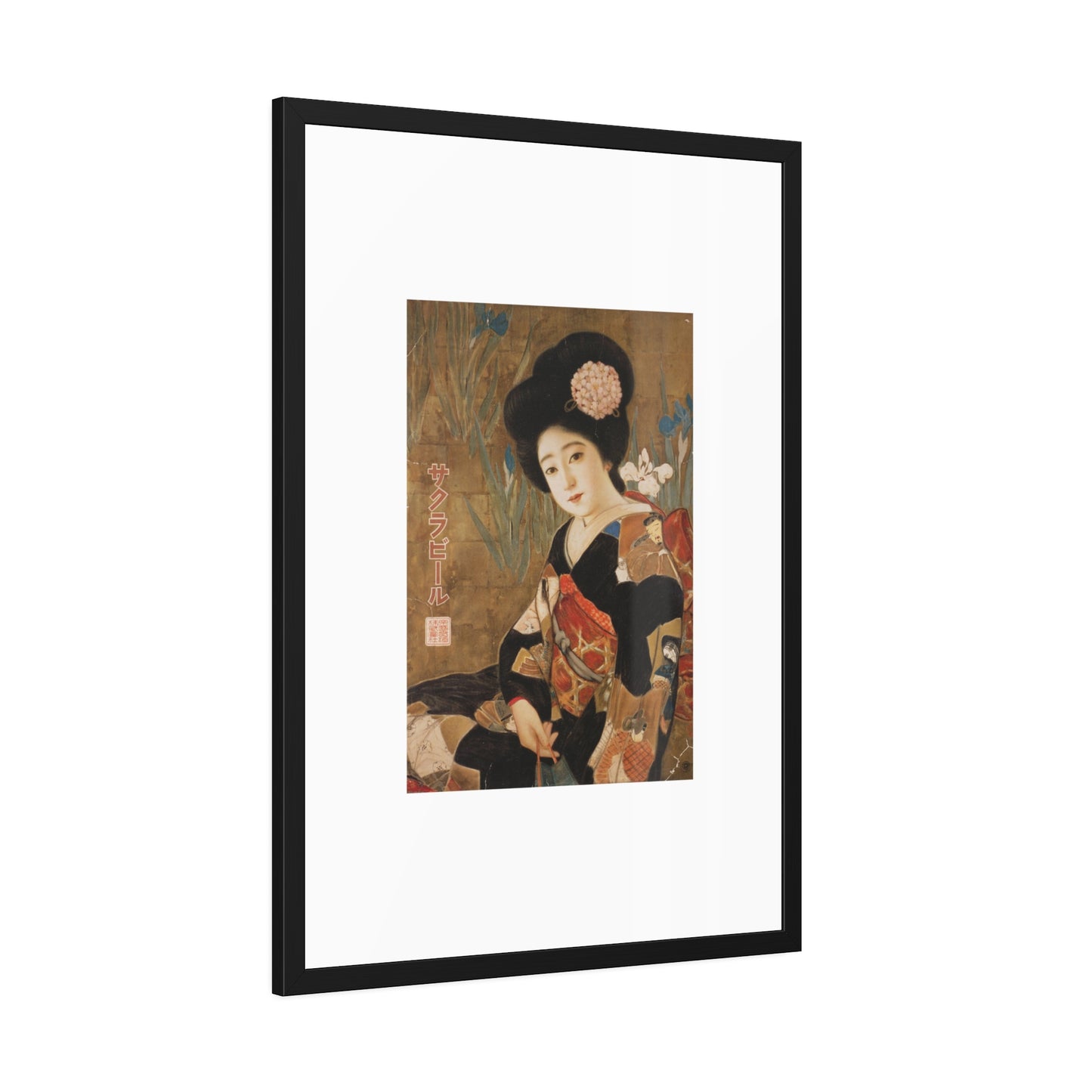 Sakura Beer by Kitano Tsunetomi Geisha Portrait Framed Paper Poster — Vintage Japanese Art Print