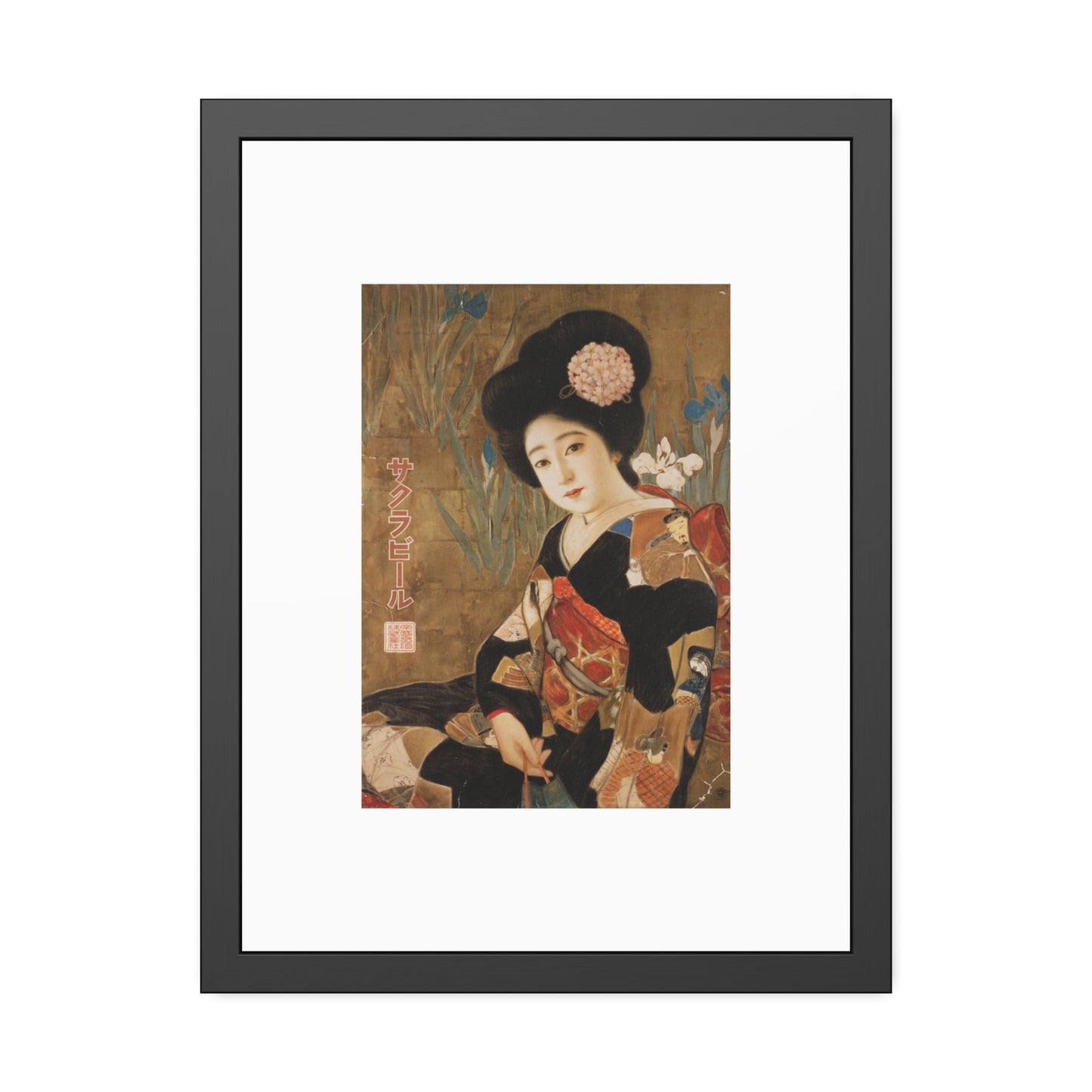 Sakura Beer by Kitano Tsunetomi Geisha Portrait Framed Paper Poster — Vintage Japanese Art Print
